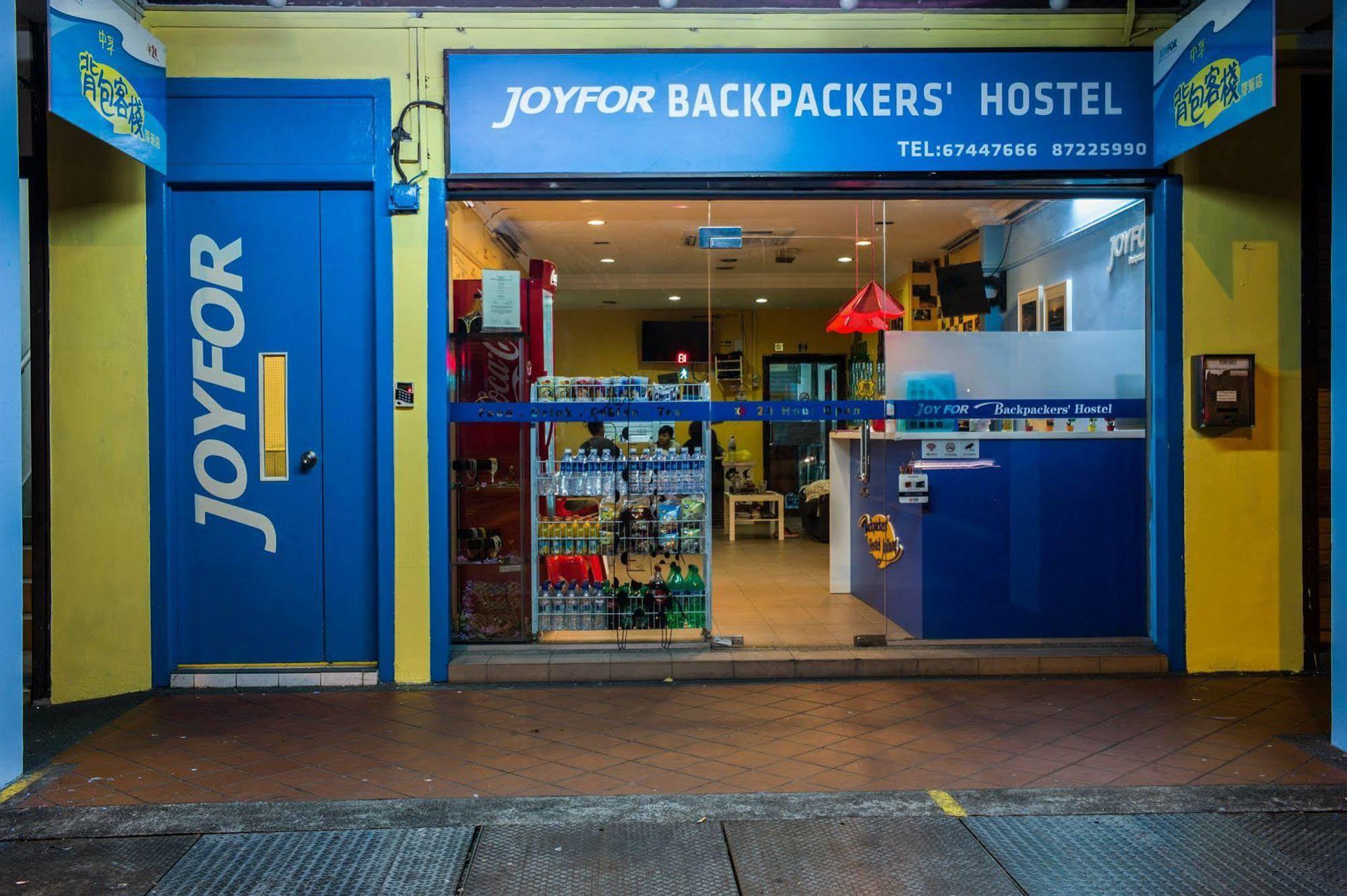 Joyfor Backpackers' Hostel سنغافورة المظهر الخارجي الصورة
